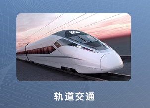 軟母線是什么？有哪些應用？