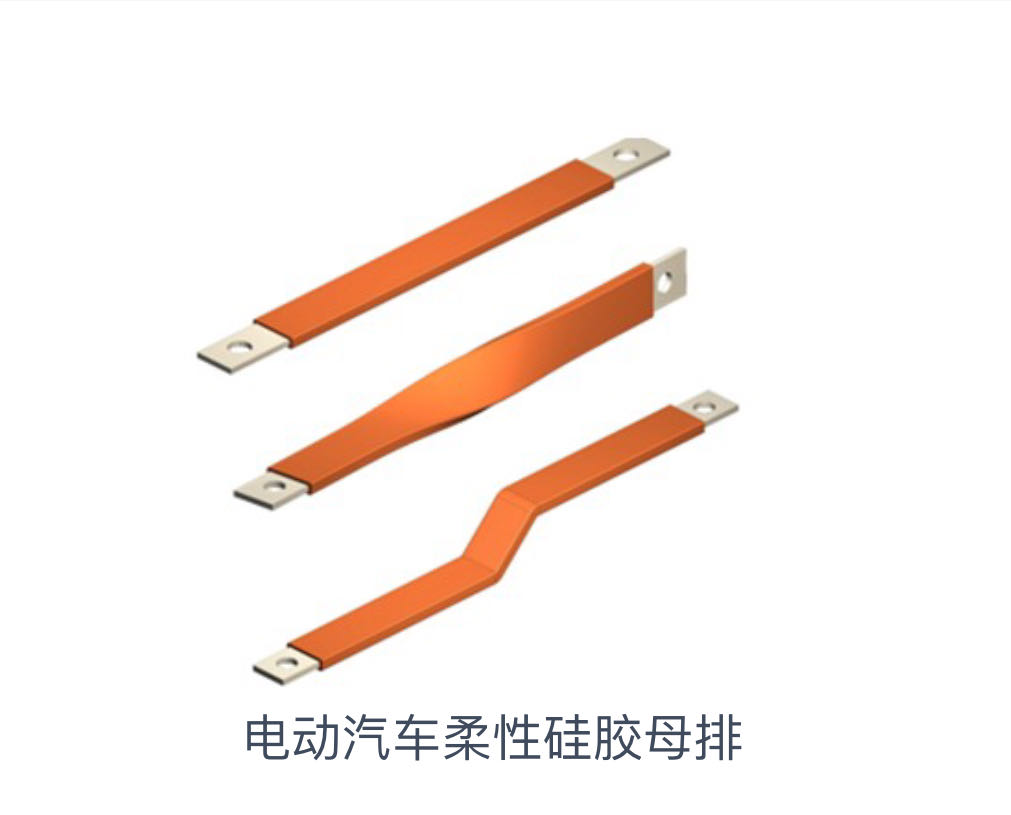 照明母線(xiàn)槽配件